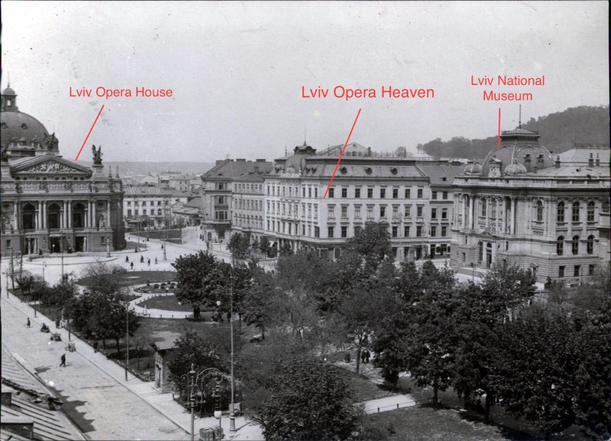 Апартаменти Lviv Opera Heaven Екстер'єр фото